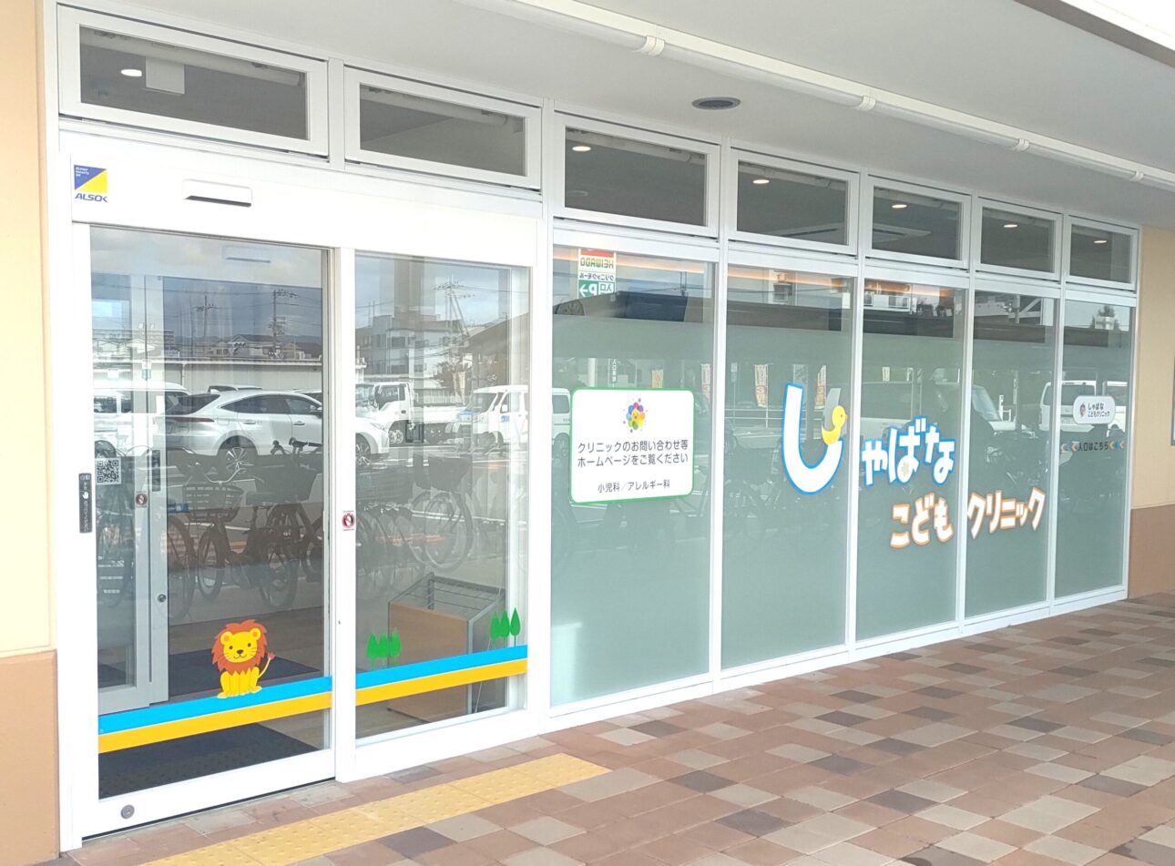 メインビジュアル03（PC）