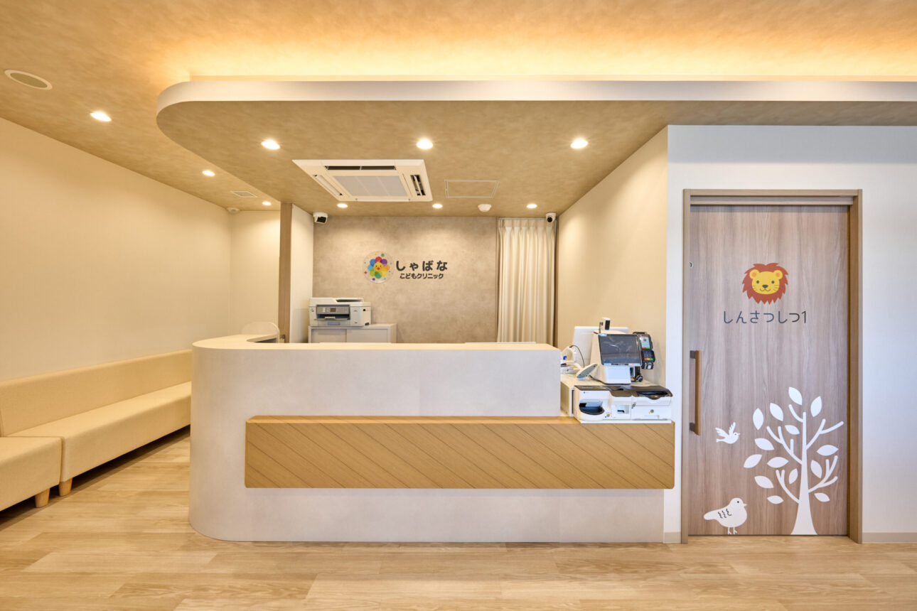 メインビジュアル01（PC）